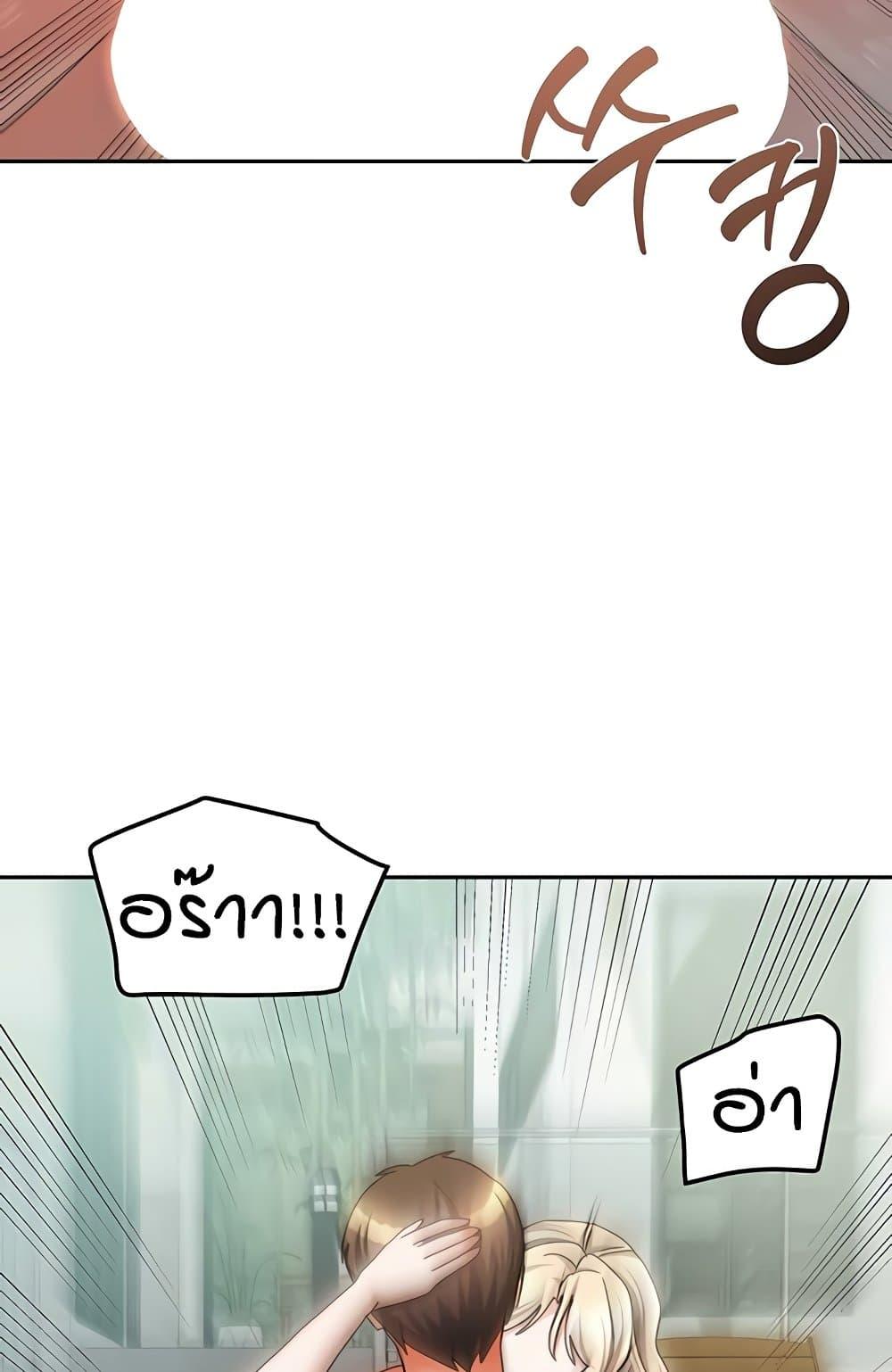 Doujin-Lc- อ่าน โดจิน มังฮวา เกาหลี ญี่ปุ่น จีน แปลไทย Living in Two Houses ตอนที่ 1 2 3 4 5 6 7 8 9 10 11 12 13 14 ฟรี ไม่มีโฆษณา อ่าน โดจิน Manhwa เกาหลี ญี่ปุ่น จีน เรามีครบ คัดมาให้เน้นๆ โดจิน 18+ รับประกันความฟินโดย  Doujin Lc