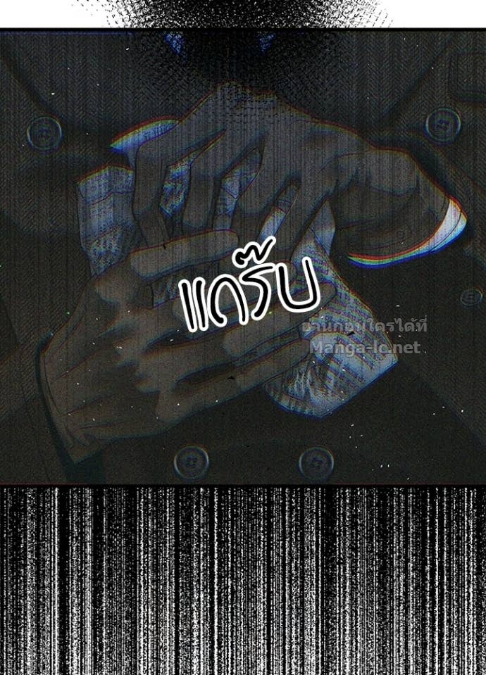 Doujin-Lc- อ่าน โดจิน มังฮวา เกาหลี ญี่ปุ่น จีน แปลไทย องค์ชายผู้อื้อฉาว ตอนที่ 1 2 3 4 5 6 7 8 9 10 11 12 13 14 ฟรี ไม่มีโฆษณา อ่าน โดจิน Manhwa เกาหลี ญี่ปุ่น จีน เรามีครบ คัดมาให้เน้นๆ โดจิน 18+ รับประกันความฟินโดย Doujin Lc