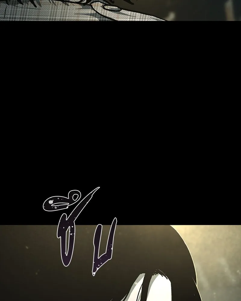 เกาลูน  ซาโรกา ตอนที่ 10 รูปที่ 58