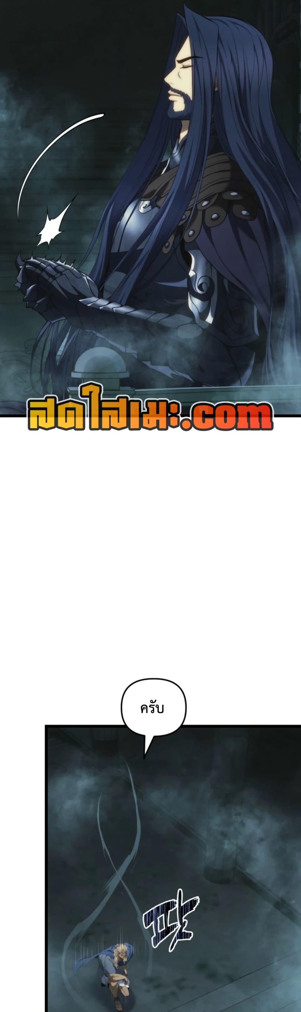 Manga-lc-com อ่านมังงะ อ่านการ์ตูน ออนไลน์ ฟรี Ranker Who Lives A Second Time ตอนที่ 1 2 3 4 5 6 7 8 9 10 11 12 13 14 ฟรี ไม่มีโฆษณา Manga-lc - อ่าน มังงะ อ่าน การ์ตูน ออนไลน์ อ่านมังงะ ฟรี