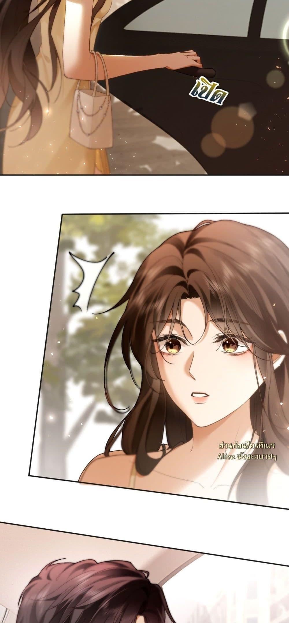 Manga-lc-com อ่านมังงะ อ่านการ์ตูน ออนไลน์ ฟรี Seduceher–กั ตอนที่ 1 2 3 4 5 6 7 8 9 10 11 12 13 14 ฟรี ไม่มีโฆษณา Manga-lc - อ่าน มังงะ อ่าน การ์ตูน ออนไลน์ อ่านมังงะ ฟรี