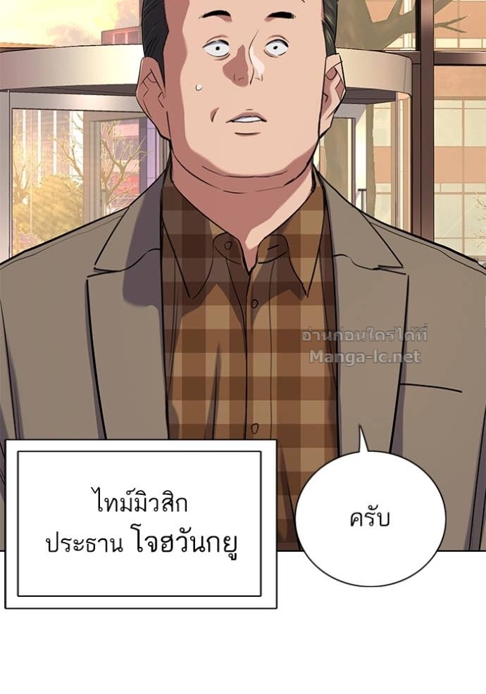 Doujin-Lc- อ่าน โดจิน มังฮวา เกาหลี ญี่ปุ่น จีน แปลไทย Reborn Rich ตอนที่ 1 2 3 4 5 6 7 8 9 10 11 12 13 14 ฟรี ไม่มีโฆษณา อ่าน โดจิน Manhwa เกาหลี ญี่ปุ่น จีน เรามีครบ คัดมาให้เน้นๆ โดจิน 18+ รับประกันความฟินโดย Doujin Lc
