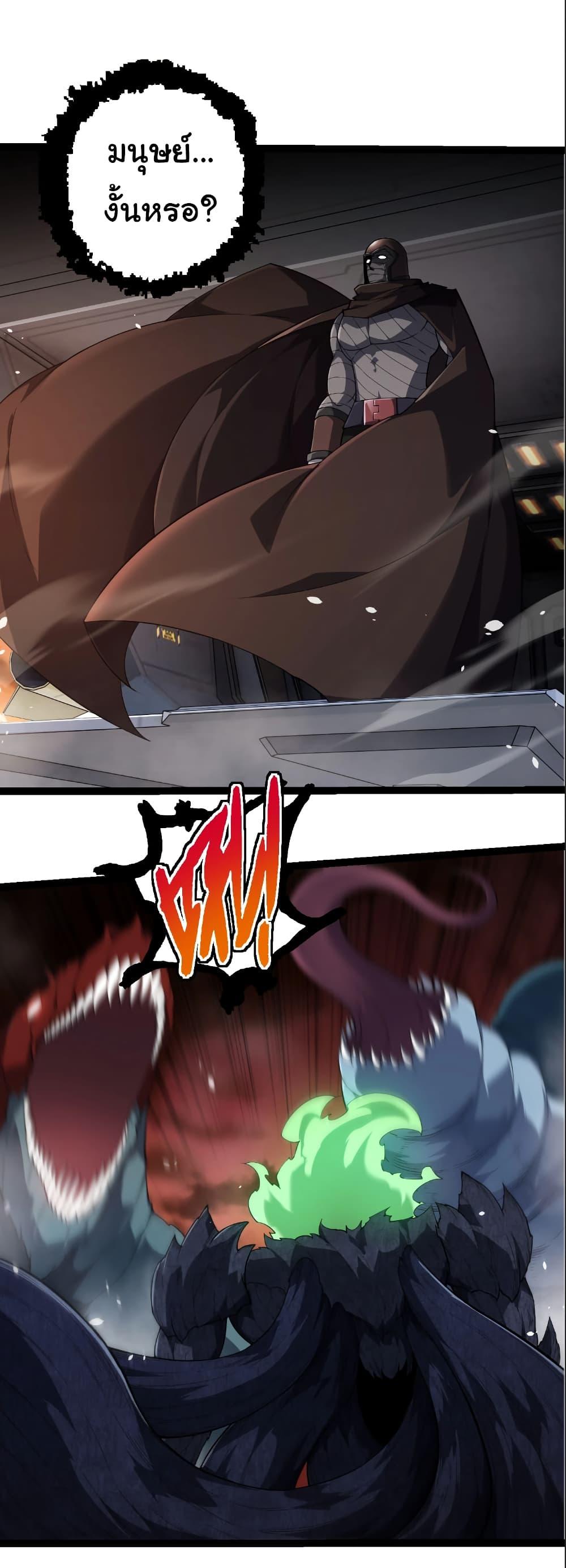 Manga-lc-com อ่านมังงะ อ่านการ์ตูน ออนไลน์ ฟรี Evolution from the Big Tree ตอนที่ 1 2 3 4 5 6 7 8 9 10 11 12 13 14 ฟรี ไม่มีโฆษณา Manga-lc - อ่าน มังงะ อ่าน การ์ตูน ออนไลน์ อ่านมังงะ ฟรี