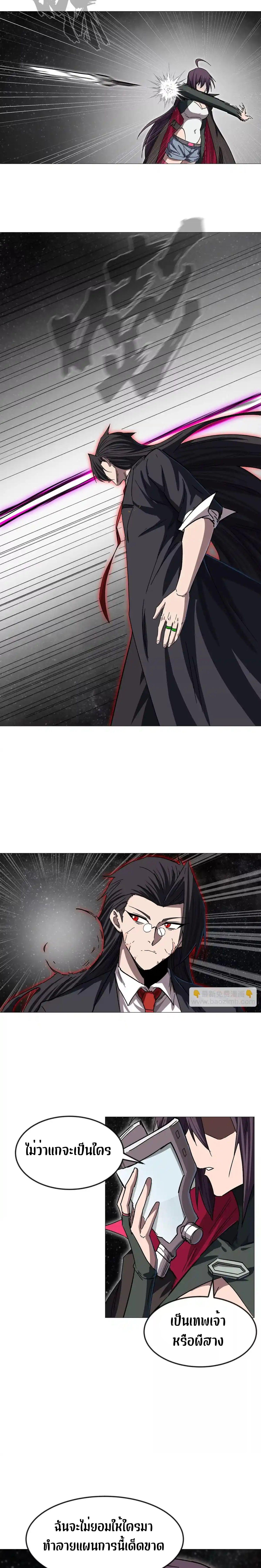 Manga-lc-com อ่านมังงะ อ่านการ์ตูน ออนไลน์ ฟรี Mr.Zombie ตอนที่ 1 2 3 4 5 6 7 8 9 10 11 12 13 14 ฟรี ไม่มีโฆษณา Manga-lc - อ่าน มังงะ อ่าน การ์ตูน ออนไลน์ อ่านมังงะ ฟรี