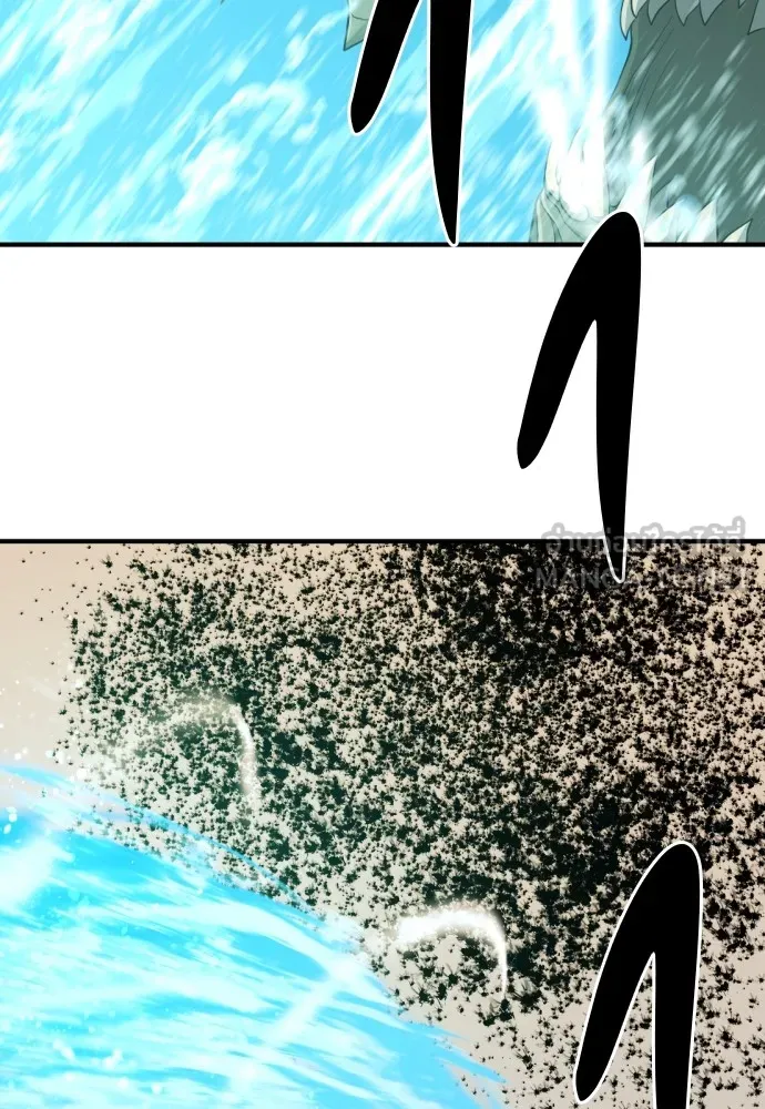 ยอดสถาปนิกผู้พิทักษ์อาณาจักร ตอนที่ 50 รูปที่ 93