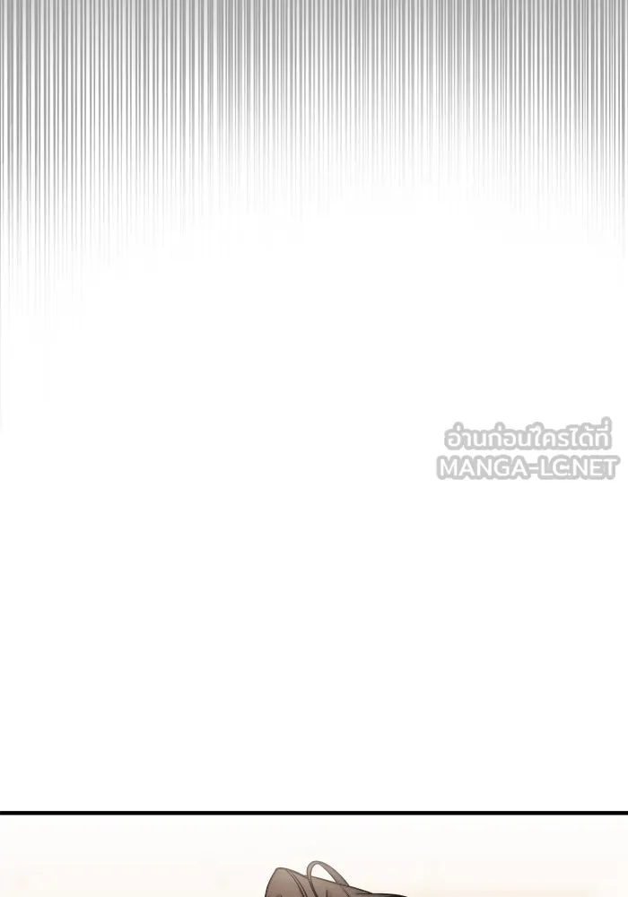 วายร้ายก็อยากมีรัก ตอนที่ 12 รูปที่ 66