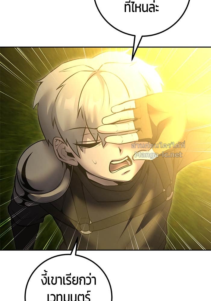 Doujin-Lc- อ่าน โดจิน มังฮวา เกาหลี ญี่ปุ่น จีน แปลไทย แกร่งเกินผู้กล้า แต่ซ่าไม่ได้ ตอนที่ 1 2 3 4 5 6 7 8 9 10 11 12 13 14 ฟรี ไม่มีโฆษณา อ่าน โดจิน Manhwa เกาหลี ญี่ปุ่น จีน เรามีครบ คัดมาให้เน้นๆ โดจิน 18+ รับประกันความฟินโดย Doujin Lc