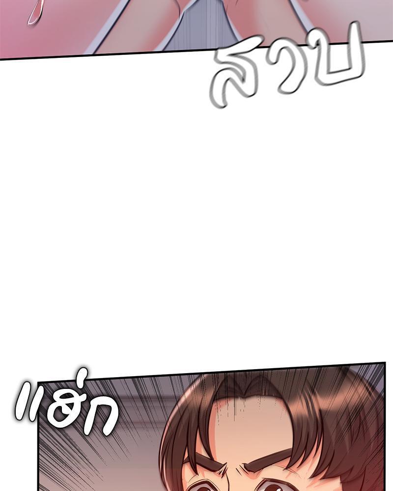 Doujin-Lc- อ่าน โดจิน มังฮวา เกาหลี ญี่ปุ่น จีน แปลไทย My Pillow Business Begins ตอนที่ 1 2 3 4 5 6 7 8 9 10 11 12 13 14 ฟรี ไม่มีโฆษณา อ่าน โดจิน Manhwa เกาหลี ญี่ปุ่น จีน เรามีครบ คัดมาให้เน้นๆ โดจิน 18+ รับประกันความฟินโดย  Doujin Lc