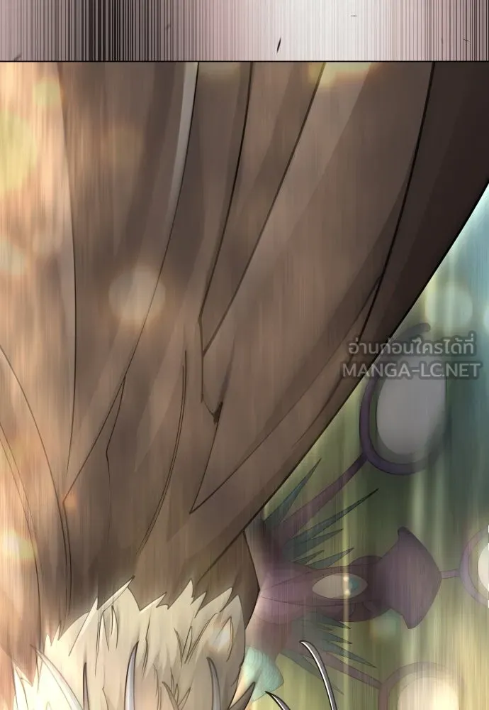 ยุคแห่งยอดมนุษย์ ตอนที่ 97 รูปที่ 192