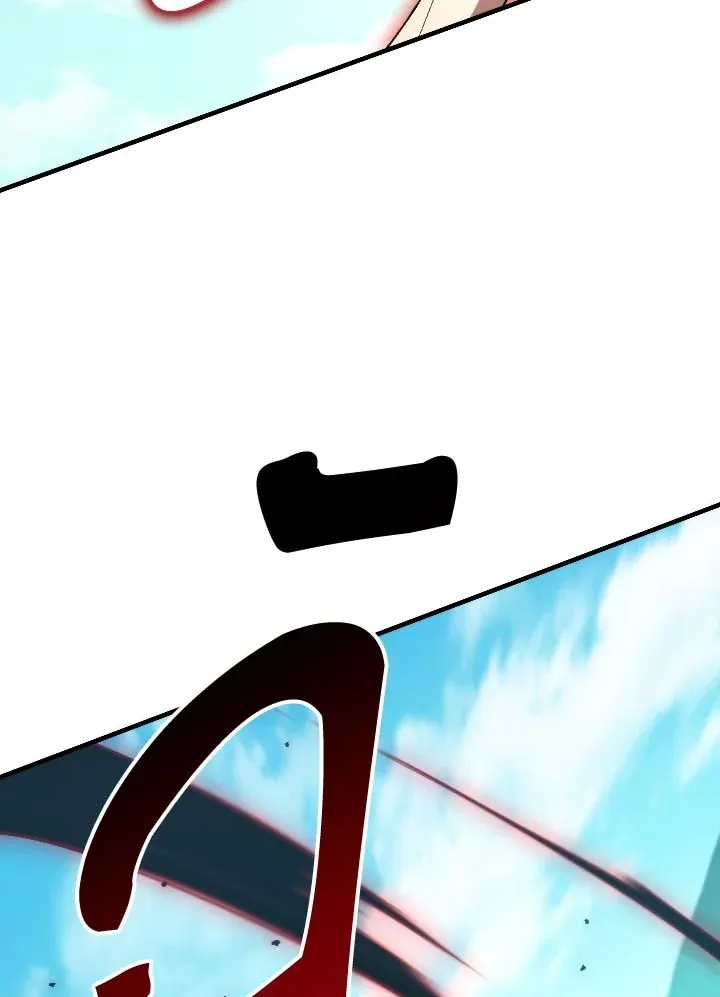 The Hero Returns ตอนที่ ตอนที่ 98 รูปที่ 66