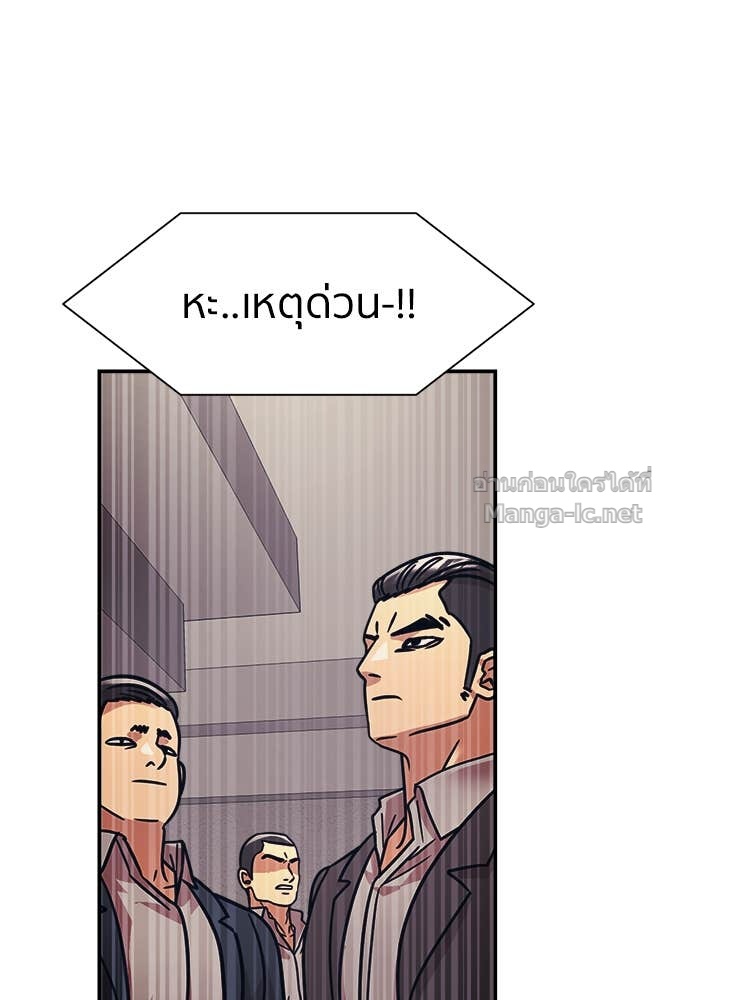 Doujin-Lc- อ่าน โดจิน มังฮวา เกาหลี ญี่ปุ่น จีน แปลไทย โคตรแกร่ง ตอนที่ 1 2 3 4 5 6 7 8 9 10 11 12 13 14 ฟรี ไม่มีโฆษณา อ่าน โดจิน Manhwa เกาหลี ญี่ปุ่น จีน เรามีครบ คัดมาให้เน้นๆ โดจิน 18+ รับประกันความฟินโดย Doujin Lc