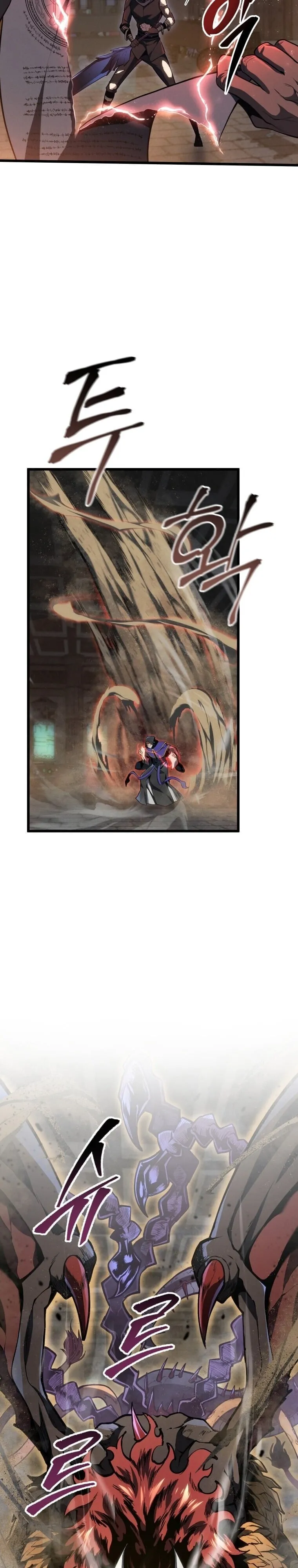 A Dragonslayer_s Peerless Regression ตอนที่ ตอนที่ 58 รูปที่ 37