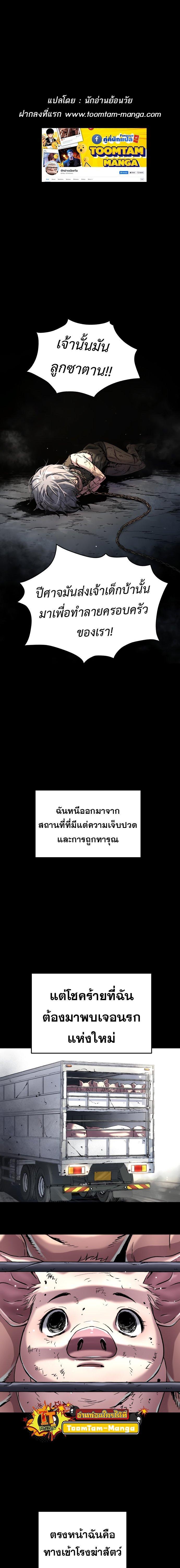 Manga-lc-com อ่านมังงะ อ่านการ์ตูน ออนไลน์ ฟรี Oh! Dangun ตอนที่ 1 2 3 4 5 6 7 8 9 10 11 12 13 14 ฟรี ไม่มีโฆษณา Manga-lc - อ่าน มังงะ อ่าน การ์ตูน ออนไลน์ อ่านมังงะ ฟรี