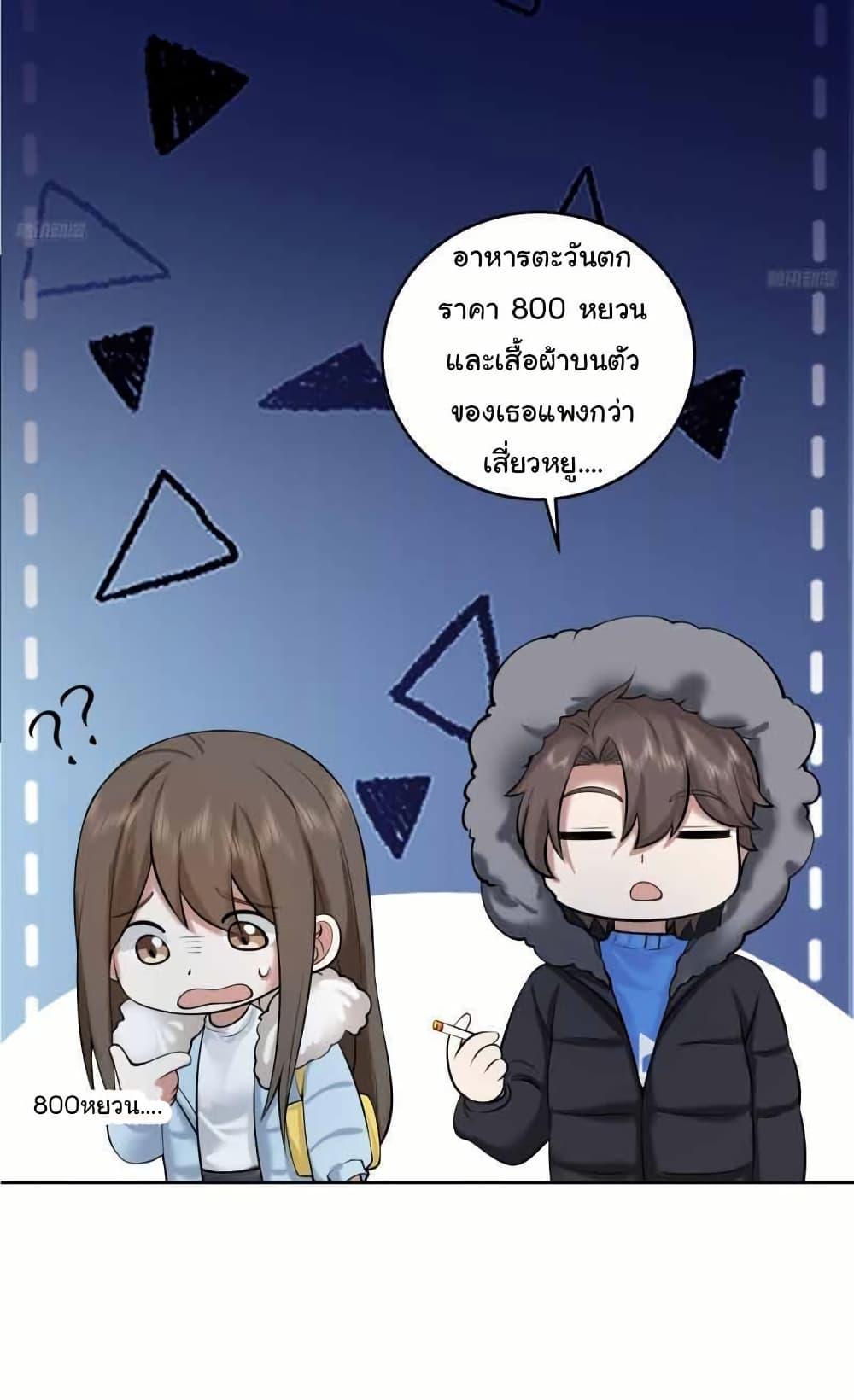Manga-lc-com อ่านมังงะ อ่านการ์ตูน ออนไลน์ ฟรี I Really Don’t Want to be Reborn ตอนที่ 1 2 3 4 5 6 7 8 9 10 11 12 13 14 ฟรี ไม่มีโฆษณา Manga-lc - อ่าน มังงะ อ่าน การ์ตูน ออนไลน์ อ่านมังงะ ฟรี