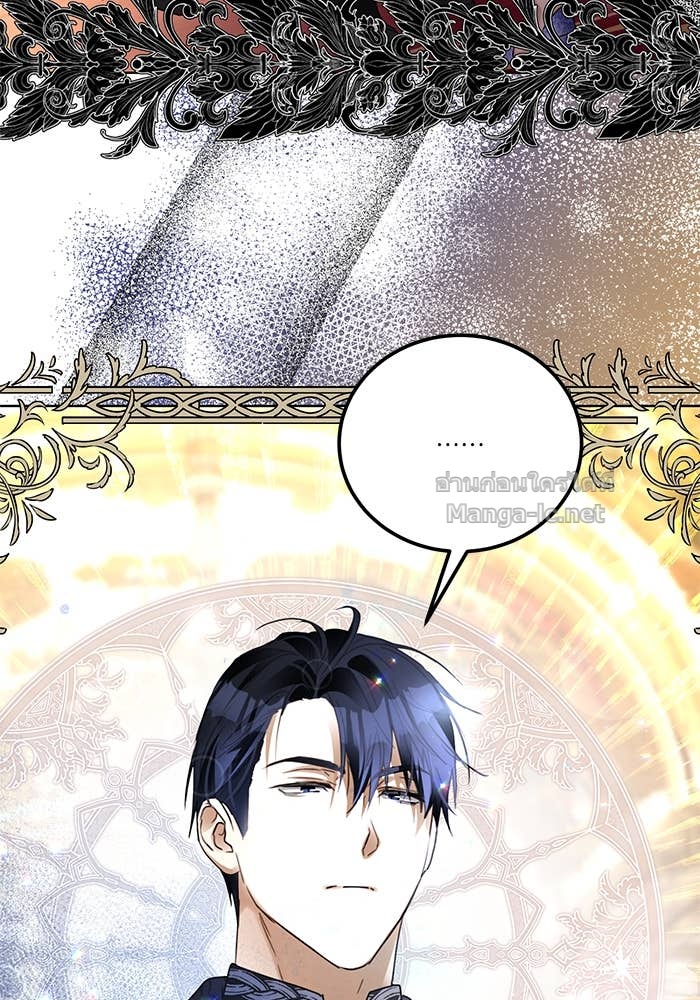 Doujin-Lc- อ่าน โดจิน มังฮวา เกาหลี ญี่ปุ่น จีน แปลไทย ผมเป็นหนุ่มรับใช้ค่ะ ตอนที่ 1 2 3 4 5 6 7 8 9 10 11 12 13 14 ฟรี ไม่มีโฆษณา อ่าน โดจิน Manhwa เกาหลี ญี่ปุ่น จีน เรามีครบ คัดมาให้เน้นๆ โดจิน 18+ รับประกันความฟินโดย Doujin Lc