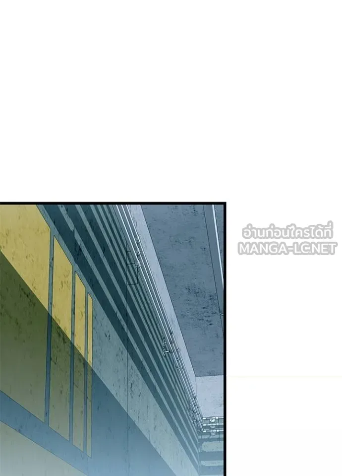 Villain to kill ตอนที่ 180 รูปที่ 112