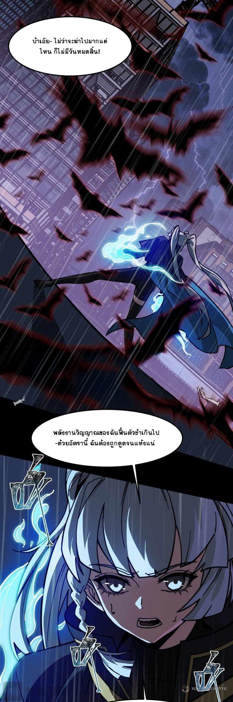 Manga-lc-com อ่านมังงะ อ่านการ์ตูน ออนไลน์ ฟรี After breaking up with the school beauty, I became a martial arts master ตอนที่ 1 2 3 4 5 6 7 8 9 10 11 12 13 14 ฟรี ไม่มีโฆษณา Manga-lc - อ่าน มังงะ อ่าน การ์ตูน ออนไลน์ อ่านมังงะ ฟรี