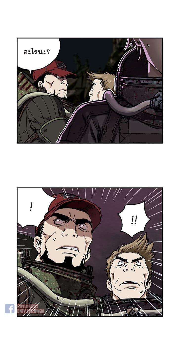 Manga-lc-com อ่านมังงะ อ่านการ์ตูน ออนไลน์ ฟรี Leviathan เลวีอาธาน อสูรกายใต้สมุทร ตอนที่ 1 2 3 4 5 6 7 8 9 10 11 12 13 14 ฟรี ไม่มีโฆษณา Manga-lc - อ่าน มังงะ อ่าน การ์ตูน ออนไลน์ อ่านมังงะ ฟรี