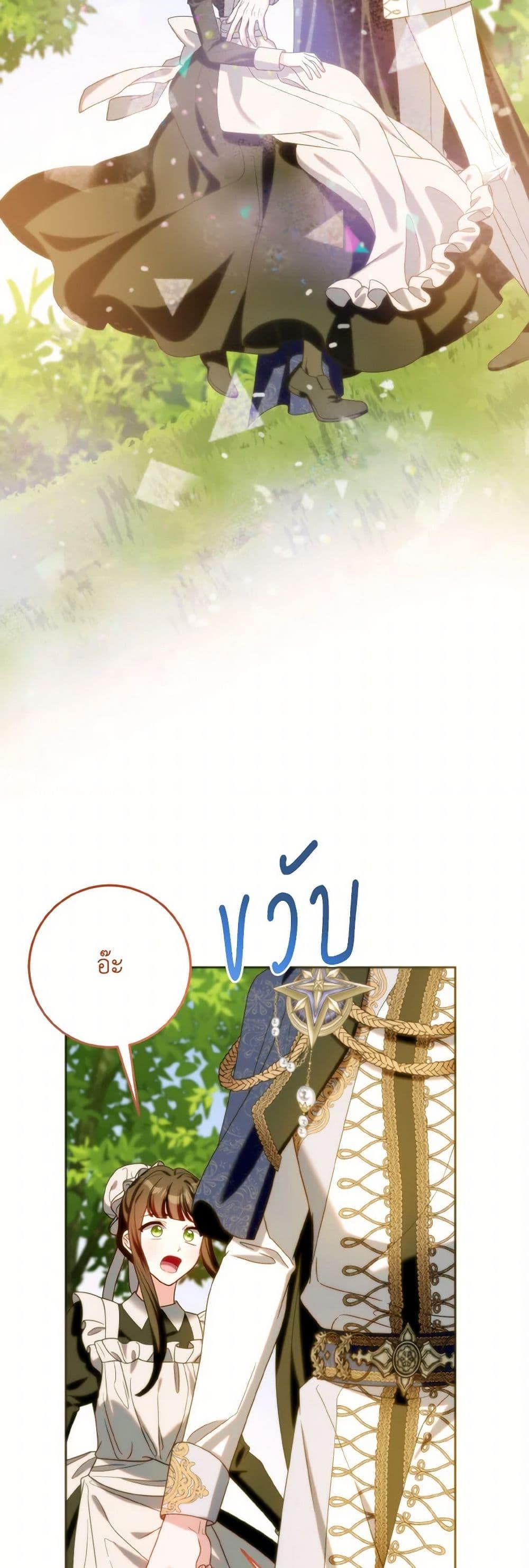 Manga-lc-com อ่านมังงะ อ่านการ์ตูน ออนไลน์ ฟรี I Met the Male Lead in Prison ตอนที่ 1 2 3 4 5 6 7 8 9 10 11 12 13 14 ฟรี ไม่มีโฆษณา Manga-lc - อ่าน มังงะ อ่าน การ์ตูน ออนไลน์ อ่านมังงะ ฟรี