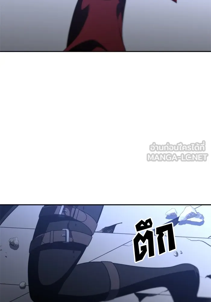 อดีตบอสหอคอย ตอนที่ 48 รูปที่ 156