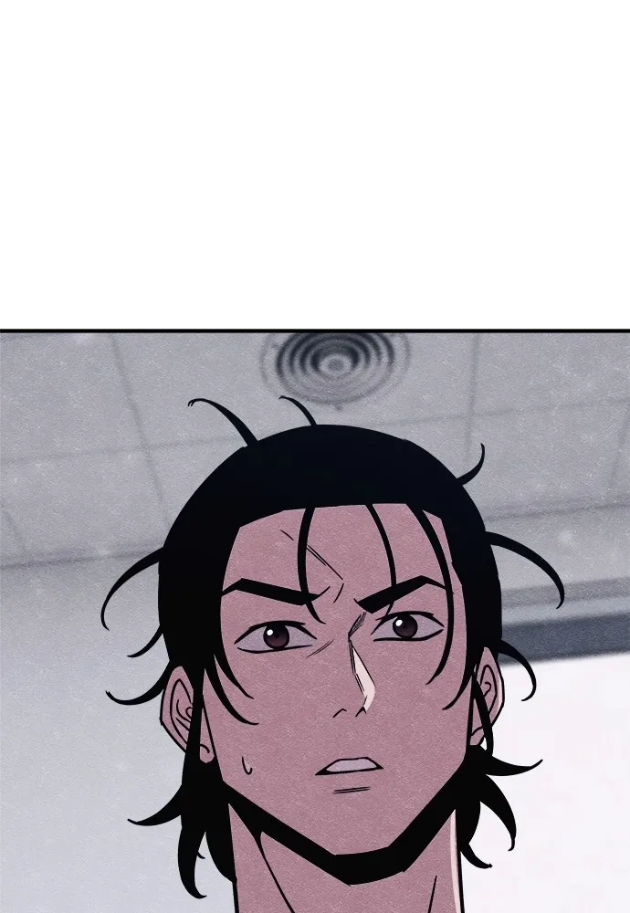 Zombie X Slasher ตอนที่ 22 รูปที่ 10