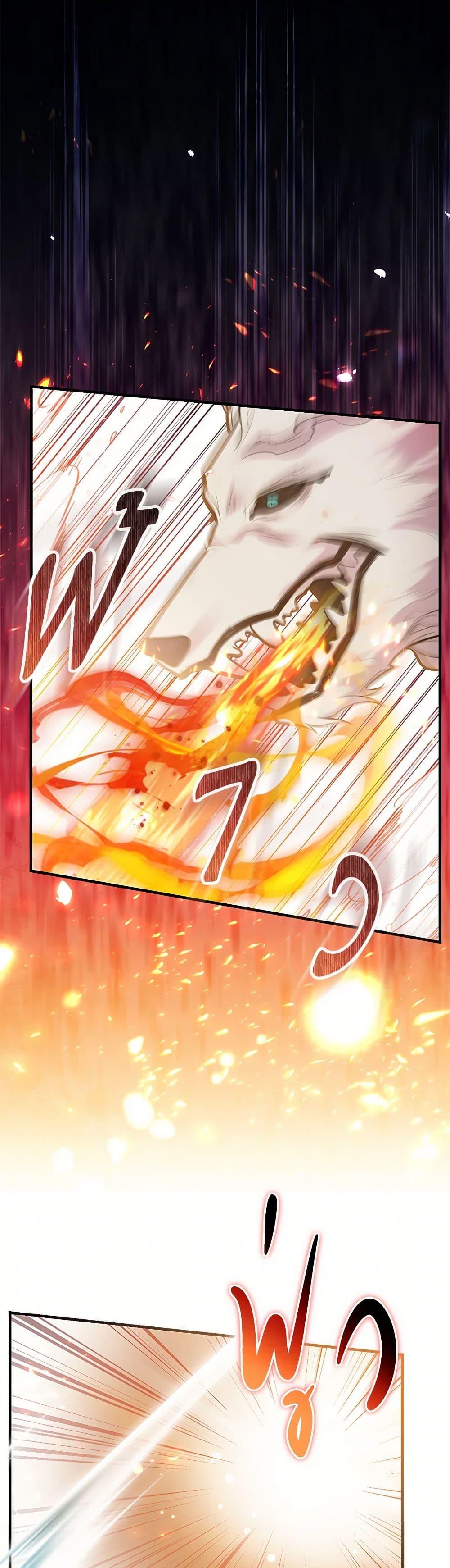 Manga-lc-com อ่านมังงะ อ่านการ์ตูน ออนไลน์ ฟรี My Sister Picked up the Male Lead ตอนที่ 1 2 3 4 5 6 7 8 9 10 11 12 13 14 ฟรี ไม่มีโฆษณา Manga-lc - อ่าน มังงะ อ่าน การ์ตูน ออนไลน์ อ่านมังงะ ฟรี