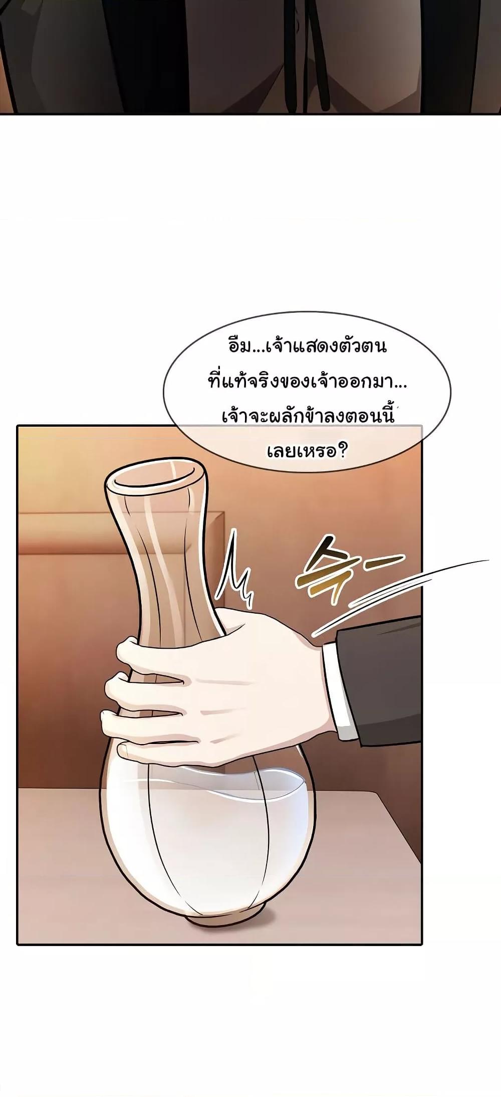 Doujin-Lc- อ่าน โดจิน มังฮวา เกาหลี ญี่ปุ่น จีน แปลไทย Isekai Dragondick Knight Commander ตอนที่ 1 2 3 4 5 6 7 8 9 10 11 12 13 14 ฟรี ไม่มีโฆษณา อ่าน โดจิน Manhwa เกาหลี ญี่ปุ่น จีน เรามีครบ คัดมาให้เน้นๆ โดจิน 18+ รับประกันความฟินโดย  Doujin Lc