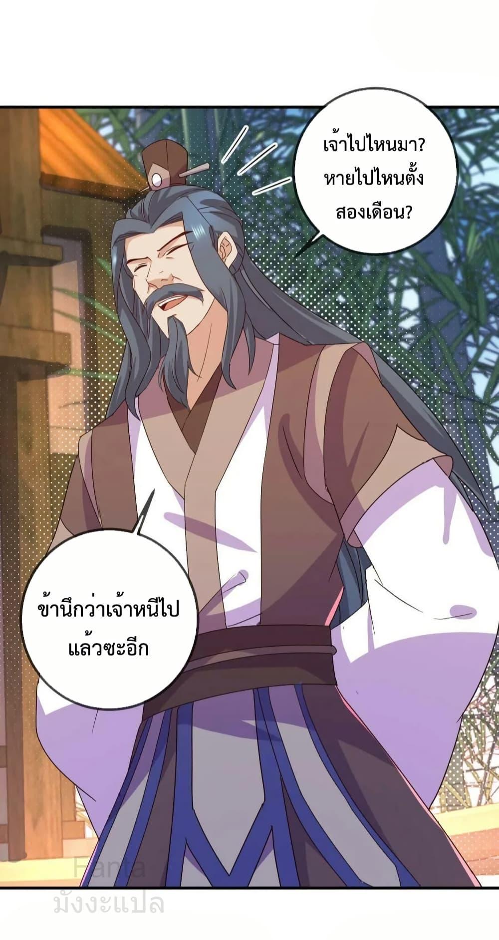 Manga-lc-com อ่านมังงะ อ่านการ์ตูน ออนไลน์ ฟรี RebirthEarthI ตอนที่ 1 2 3 4 5 6 7 8 9 10 11 12 13 14 ฟรี ไม่มีโฆษณา Manga-lc - อ่าน มังงะ อ่าน การ์ตูน ออนไลน์ อ่านมังงะ ฟรี