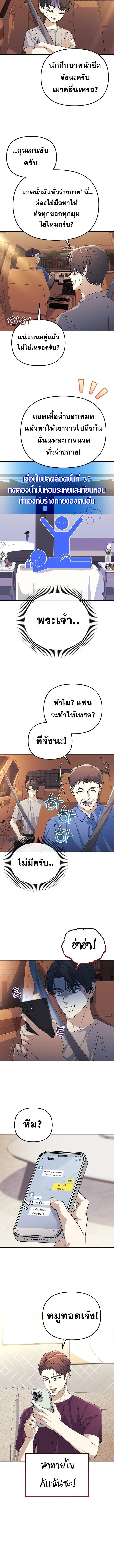 Manga-lc-com อ่านมังงะ อ่านการ์ตูน ออนไลน์ ฟรี Reset Life of a Hardcore Gamer ตอนที่ 1 2 3 4 5 6 7 8 9 10 11 12 13 14 ฟรี ไม่มีโฆษณา Manga-lc - อ่าน มังงะ อ่าน การ์ตูน ออนไลน์ อ่านมังงะ ฟรี