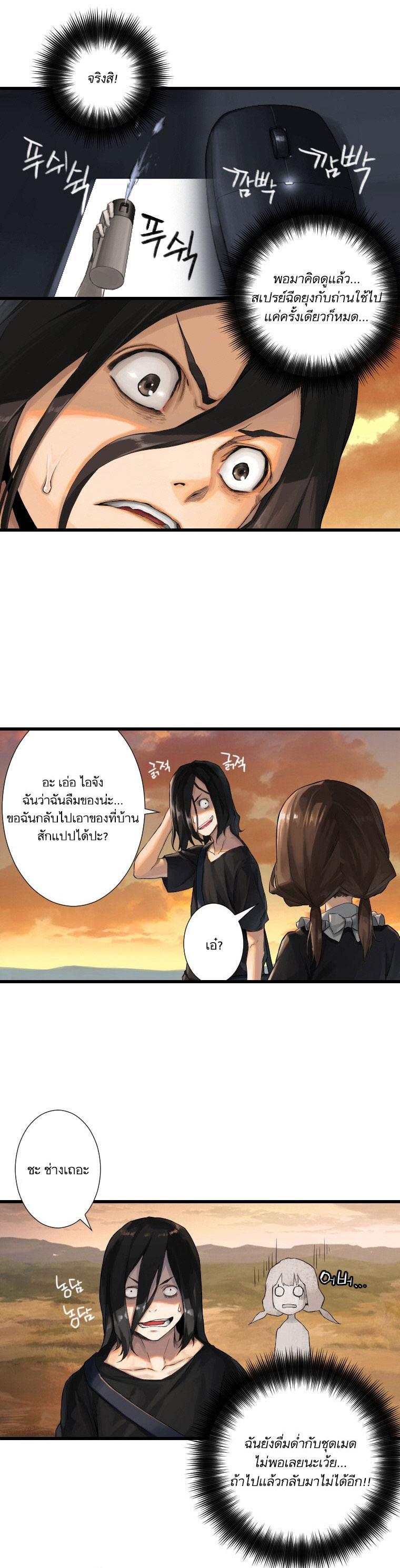 Manga-lc-com อ่านมังงะ อ่านการ์ตูน ออนไลน์ ฟรี Her Summon ตอนที่ 1 2 3 4 5 6 7 8 9 10 11 12 13 14 ฟรี ไม่มีโฆษณา Manga-lc - อ่าน มังงะ อ่าน การ์ตูน ออนไลน์ อ่านมังงะ ฟรี