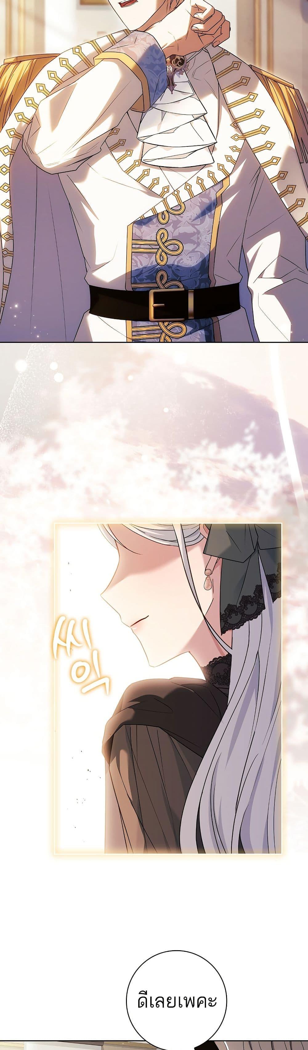 Manga-lc-com อ่านมังงะ อ่านการ์ตูน ออนไลน์ ฟรี Honey, Why Can’t We Get a Divorce ตอนที่ 1 2 3 4 5 6 7 8 9 10 11 12 13 14 ฟรี ไม่มีโฆษณา Manga-lc - อ่าน มังงะ อ่าน การ์ตูน ออนไลน์ อ่านมังงะ ฟรี