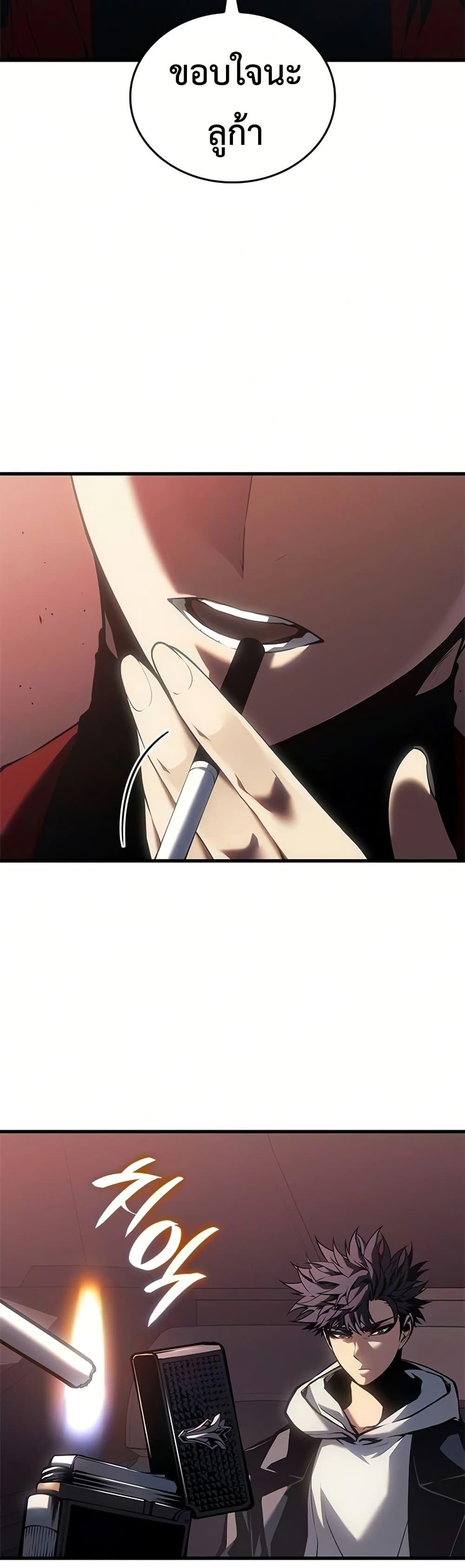 Manga-lc-com อ่านมังงะ อ่านการ์ตูน ออนไลน์ ฟรี Bad Bone Blood ตอนที่ 1 2 3 4 5 6 7 8 9 10 11 12 13 14 ฟรี ไม่มีโฆษณา Manga-lc - อ่าน มังงะ อ่าน การ์ตูน ออนไลน์ อ่านมังงะ ฟรี
