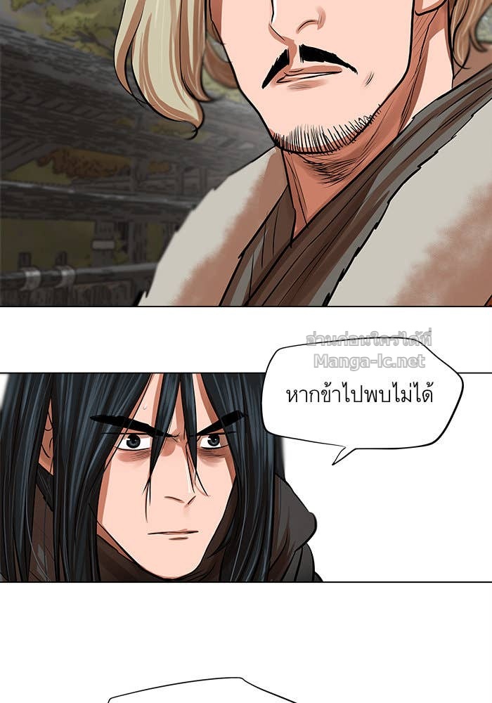 Doujin-Lc- อ่าน โดจิน มังฮวา เกาหลี ญี่ปุ่น จีน แปลไทย องครักษ์แห่งอัครสกุลจาง ตอนที่ 1 2 3 4 5 6 7 8 9 10 11 12 13 14 ฟรี ไม่มีโฆษณา อ่าน โดจิน Manhwa เกาหลี ญี่ปุ่น จีน เรามีครบ คัดมาให้เน้นๆ โดจิน 18+ รับประกันความฟินโดย Doujin Lc