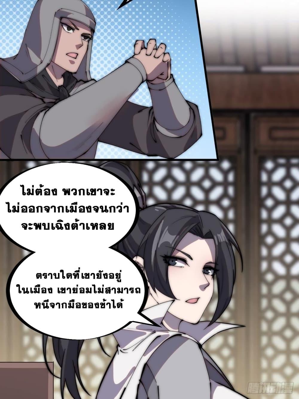 Manga-lc-com อ่านมังงะ อ่านการ์ตูน ออนไลน์ ฟรี It Starts With A Mountain ตอนที่ 1 2 3 4 5 6 7 8 9 10 11 12 13 14 ฟรี ไม่มีโฆษณา Manga-lc - อ่าน มังงะ อ่าน การ์ตูน ออนไลน์ อ่านมังงะ ฟรี