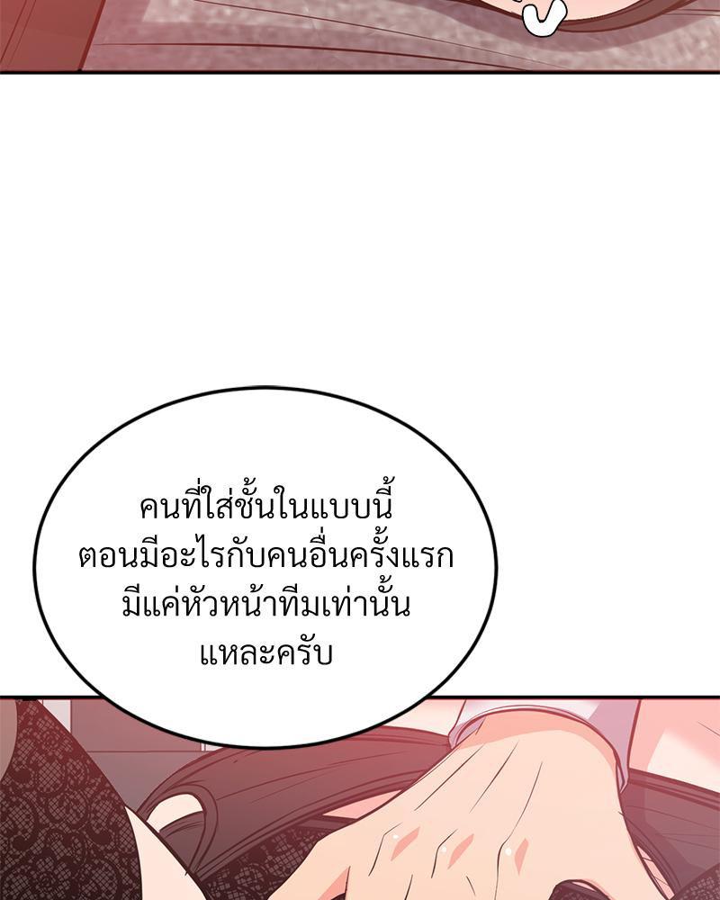Doujin-Lc- อ่าน โดจิน มังฮวา เกาหลี ญี่ปุ่น จีน แปลไทย My Pillow Business Begins ตอนที่ 1 2 3 4 5 6 7 8 9 10 11 12 13 14 ฟรี ไม่มีโฆษณา อ่าน โดจิน Manhwa เกาหลี ญี่ปุ่น จีน เรามีครบ คัดมาให้เน้นๆ โดจิน 18+ รับประกันความฟินโดย  Doujin Lc