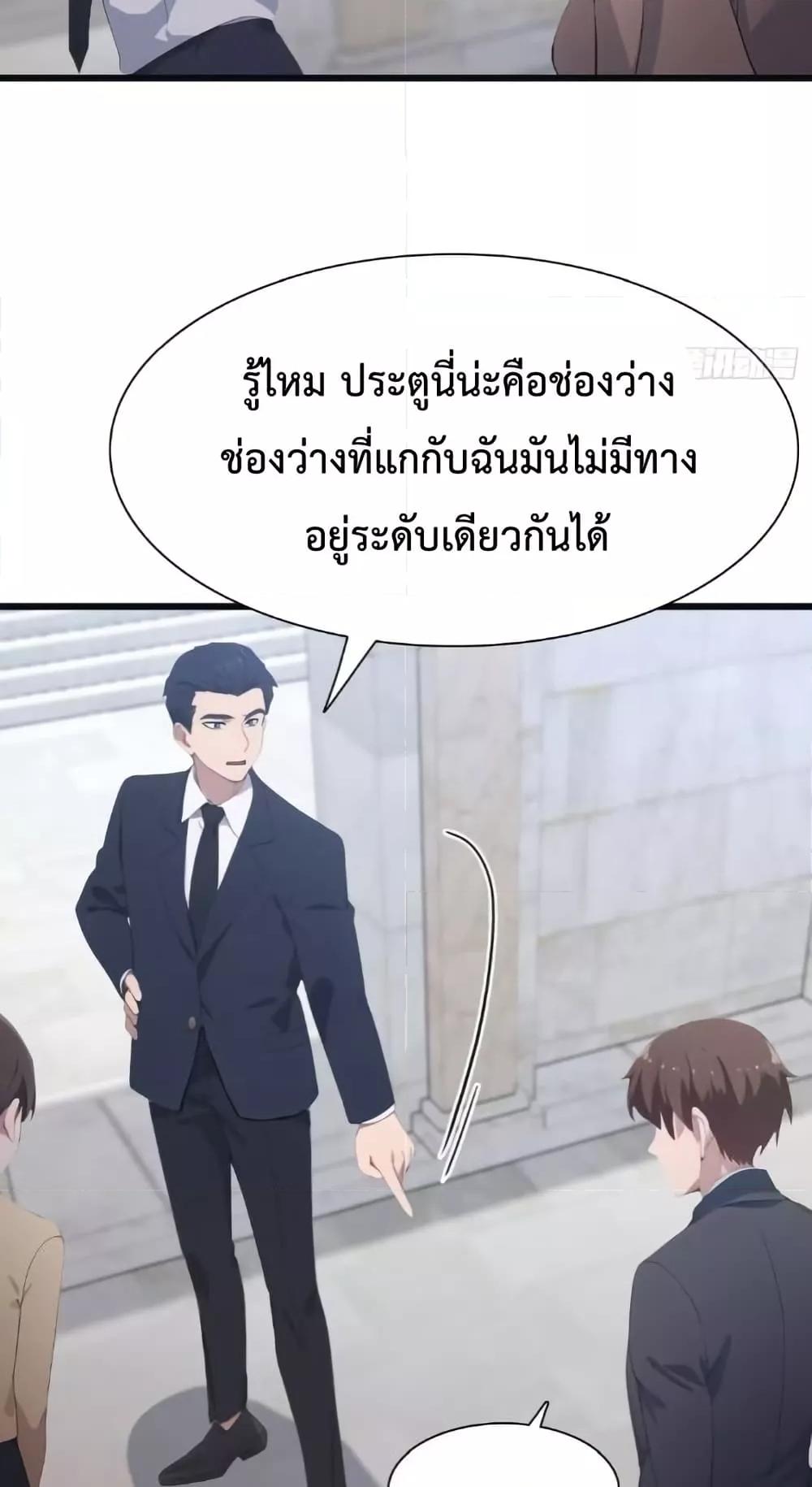 Manga-lc-com อ่านมังงะ อ่านการ์ตูน ออนไลน์ ฟรี MasterCultivat ตอนที่ 1 2 3 4 5 6 7 8 9 10 11 12 13 14 ฟรี ไม่มีโฆษณา Manga-lc - อ่าน มังงะ อ่าน การ์ตูน ออนไลน์ อ่านมังงะ ฟรี