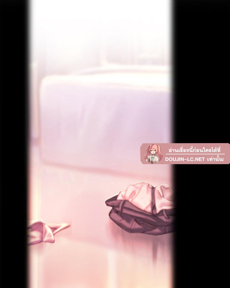 Doujin-Lc- อ่าน โดจิน มังฮวา เกาหลี ญี่ปุ่น จีน แปลไทย เมืองกระหายรัก ตอนที่ 1 2 3 4 5 6 7 8 9 10 11 12 13 14 ฟรี ไม่มีโฆษณา อ่าน โดจิน Manhwa เกาหลี ญี่ปุ่น จีน เรามีครบ คัดมาให้เน้นๆ โดจิน 18+ รับประกันความฟินโดย  Doujin Lc