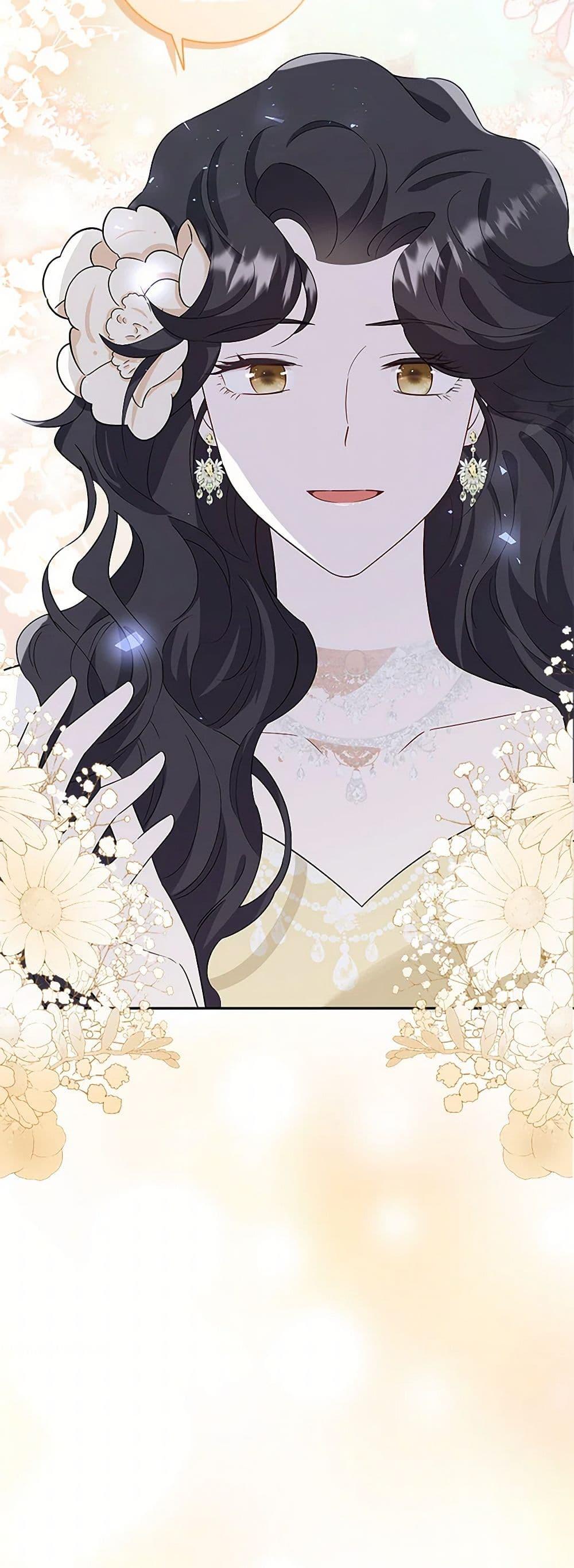 Manga-lc-com อ่านมังงะ อ่านการ์ตูน ออนไลน์ ฟรี After the Frozen Heart Melts ตอนที่ 1 2 3 4 5 6 7 8 9 10 11 12 13 14 ฟรี ไม่มีโฆษณา Manga-lc - อ่าน มังงะ อ่าน การ์ตูน ออนไลน์ อ่านมังงะ ฟรี