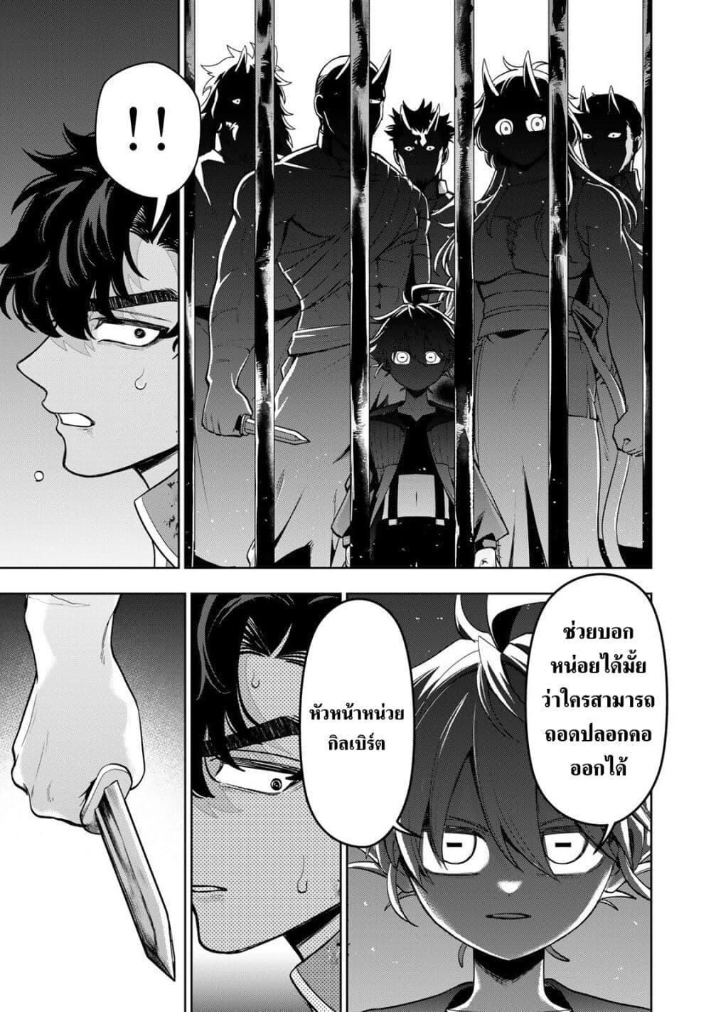 Manga-lc-com อ่านมังงะ อ่านการ์ตูน ออนไลน์ ฟรี Robrave ตอนที่ 1 2 3 4 5 6 7 8 9 10 11 12 13 14 ฟรี ไม่มีโฆษณา Manga-lc - อ่าน มังงะ อ่าน การ์ตูน ออนไลน์ อ่านมังงะ ฟรี
