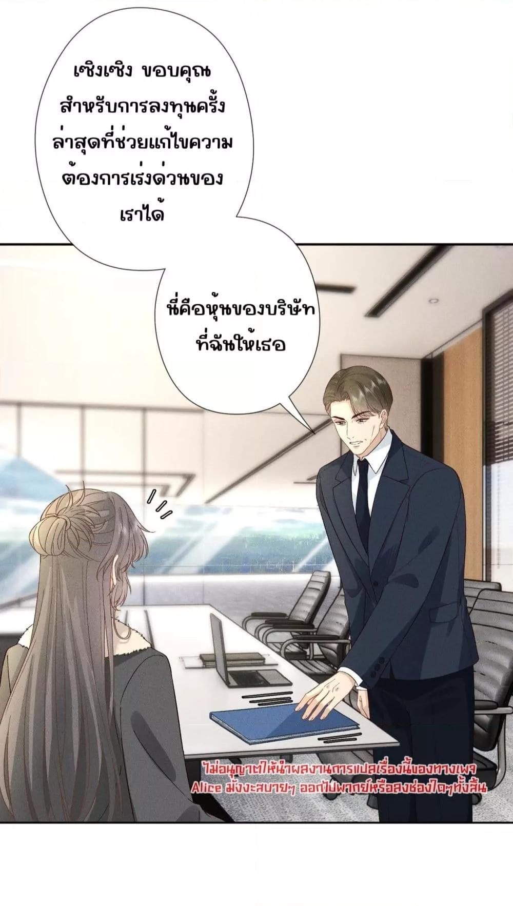 Manga-lc-com อ่านมังงะ อ่านการ์ตูน ออนไลน์ ฟรี TheAll-Around ตอนที่ 1 2 3 4 5 6 7 8 9 10 11 12 13 14 ฟรี ไม่มีโฆษณา Manga-lc - อ่าน มังงะ อ่าน การ์ตูน ออนไลน์ อ่านมังงะ ฟรี