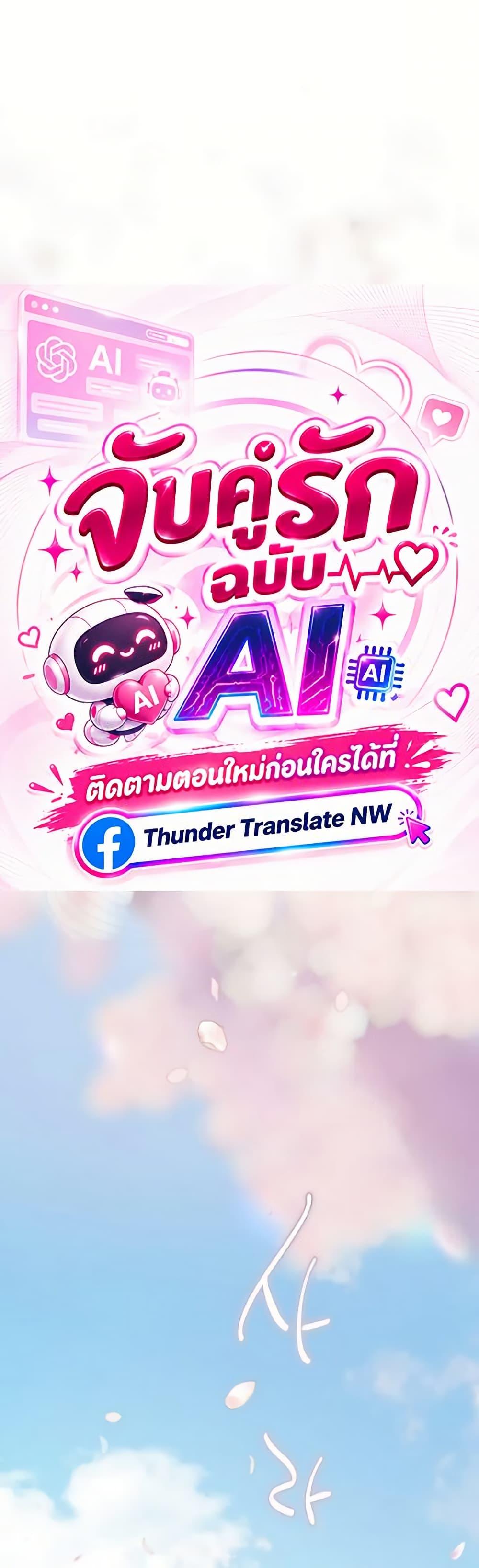 Doujin-Lc- อ่าน โดจิน มังฮวา เกาหลี ญี่ปุ่น จีน แปลไทย Heart-Pounding ตอนที่ 1 2 3 4 5 6 7 8 9 10 11 12 13 14 ฟรี ไม่มีโฆษณา อ่าน โดจิน Manhwa เกาหลี ญี่ปุ่น จีน เรามีครบ คัดมาให้เน้นๆ โดจิน 18+ รับประกันความฟินโดย  Doujin Lc