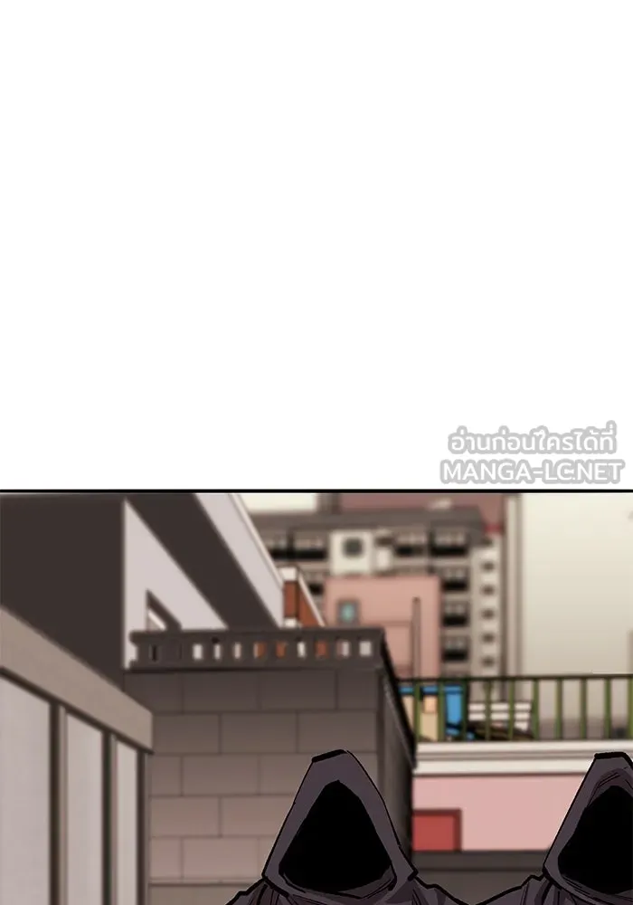 ยอดคนเลเวลทะลุ ตอนที่ 55 ปัญหาเชาว์ (2) รูปที่ 69