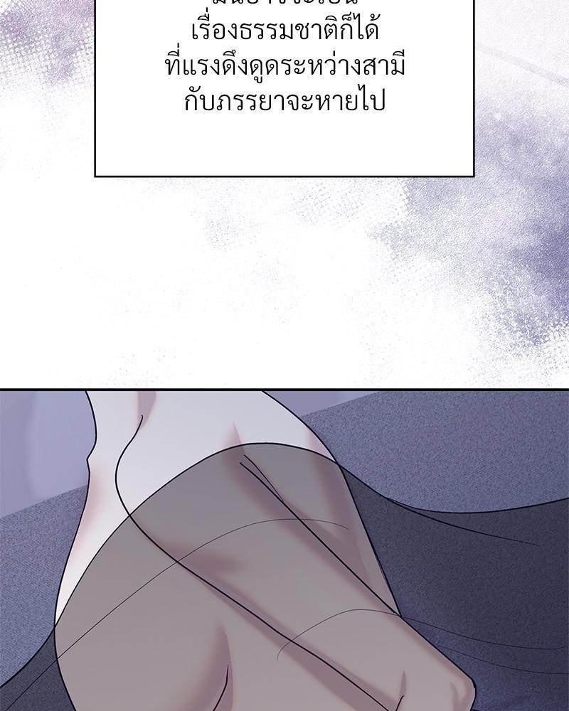 Doujin-Lc- อ่าน โดจิน มังฮวา เกาหลี ญี่ปุ่น จีน แปลไทย ดวงร้าย-ชะตารัก ตอนที่ 1 2 3 4 5 6 7 8 9 10 11 12 13 14 ฟรี ไม่มีโฆษณา อ่าน โดจิน Manhwa เกาหลี ญี่ปุ่น จีน เรามีครบ คัดมาให้เน้นๆ โดจิน 18+ รับประกันความฟินโดย  Doujin Lc