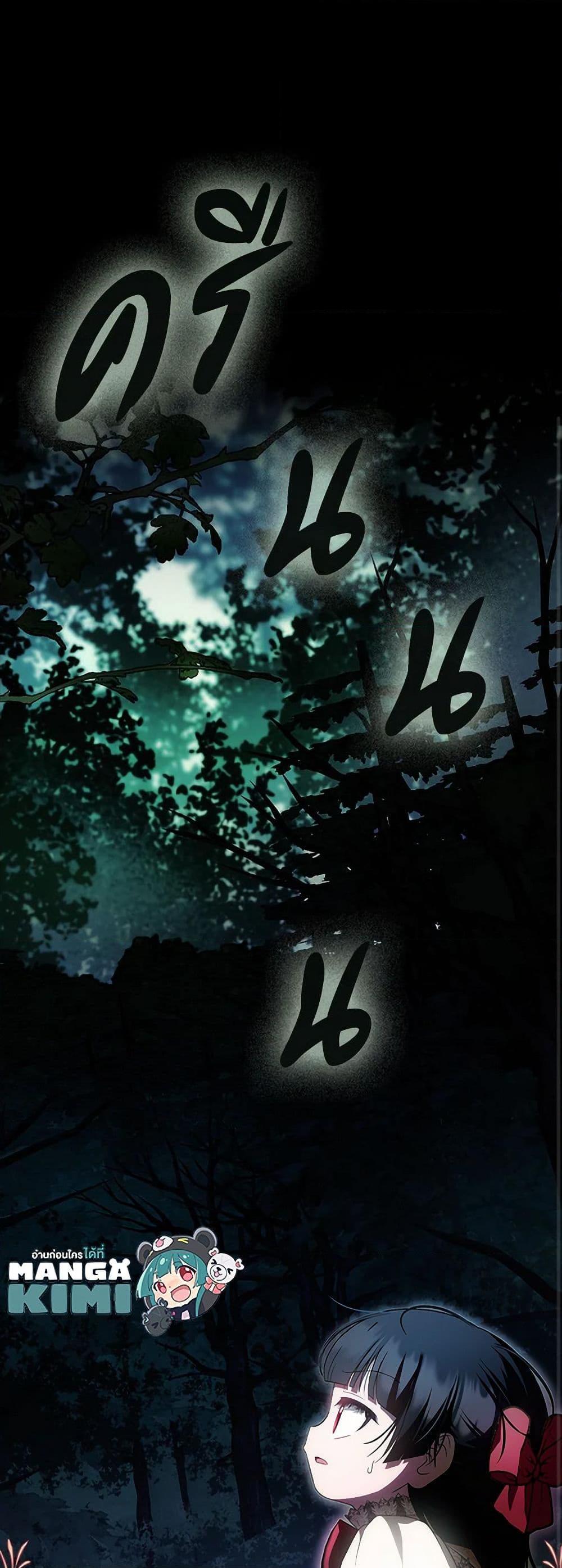 Manga-lc-com อ่านมังงะ อ่านการ์ตูน ออนไลน์ ฟรี It’s My First Time Being Loved ตอนที่ 1 2 3 4 5 6 7 8 9 10 11 12 13 14 ฟรี ไม่มีโฆษณา Manga-lc - อ่าน มังงะ อ่าน การ์ตูน ออนไลน์ อ่านมังงะ ฟรี