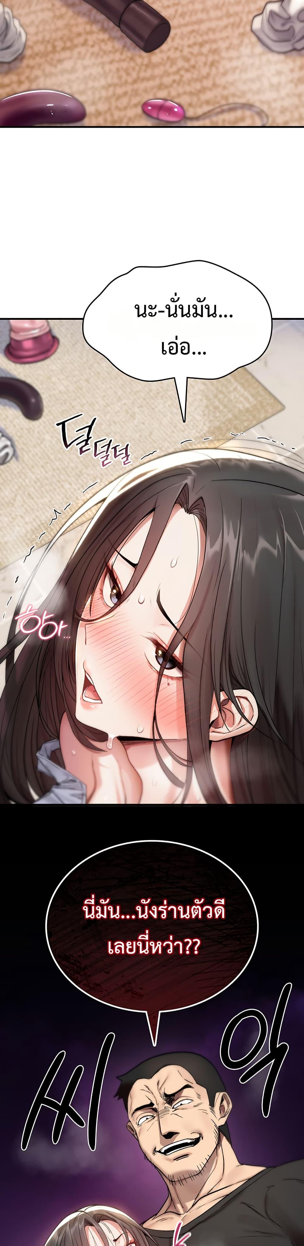 Doujin-Lc- อ่าน โดจิน มังฮวา เกาหลี ญี่ปุ่น จีน แปลไทย It Will Never Break ตอนที่ 1 2 3 4 5 6 7 8 9 10 11 12 13 14 ฟรี ไม่มีโฆษณา อ่าน โดจิน Manhwa เกาหลี ญี่ปุ่น จีน เรามีครบ คัดมาให้เน้นๆ โดจิน 18+ รับประกันความฟินโดย  Doujin Lc