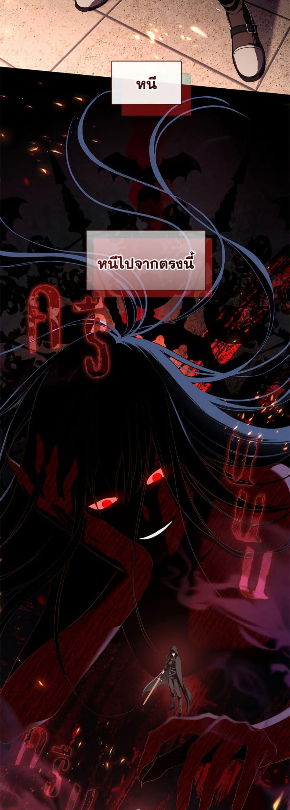 Manga-lc-com อ่านมังงะ อ่านการ์ตูน ออนไลน์ ฟรี The S-Class Hunter Doesn’t Want to Be a Villainous Princess ตอนที่ 1 2 3 4 5 6 7 8 9 10 11 12 13 14 ฟรี ไม่มีโฆษณา Manga-lc - อ่าน มังงะ อ่าน การ์ตูน ออนไลน์ อ่านมังงะ ฟรี