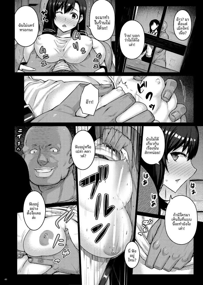 Doujin-Lc- อ่าน โดจิน มังฮวา เกาหลี ญี่ปุ่น จีน แปลไทย ช่วงนี้ทีฟาดูแปลกไปนะ (Darabuchi) (Final Fantasy VII) ตอนที่ 1 2 3 4 5 6 7 8 9 10 11 12 13 14 ฟรี ไม่มีโฆษณา อ่าน โดจิน Manhwa เกาหลี ญี่ปุ่น จีน เรามีครบ คัดมาให้เน้นๆ โดจิน 18+ รับประกันความฟินโดย  Doujin Lc