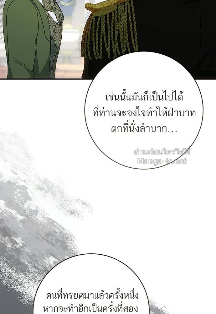 Doujin-Lc- อ่าน โดจิน มังฮวา เกาหลี ญี่ปุ่น จีน แปลไทย อยากได้ ก็เอาไป ตอนที่ 1 2 3 4 5 6 7 8 9 10 11 12 13 14 ฟรี ไม่มีโฆษณา อ่าน โดจิน Manhwa เกาหลี ญี่ปุ่น จีน เรามีครบ คัดมาให้เน้นๆ โดจิน 18+ รับประกันความฟินโดย Doujin Lc