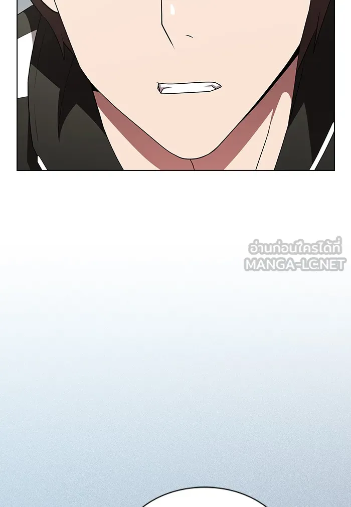 ผู้เล่นขั้นเทพแห่งหอคอยฝึกสอน ตอนที่ 134 รูปที่ 24