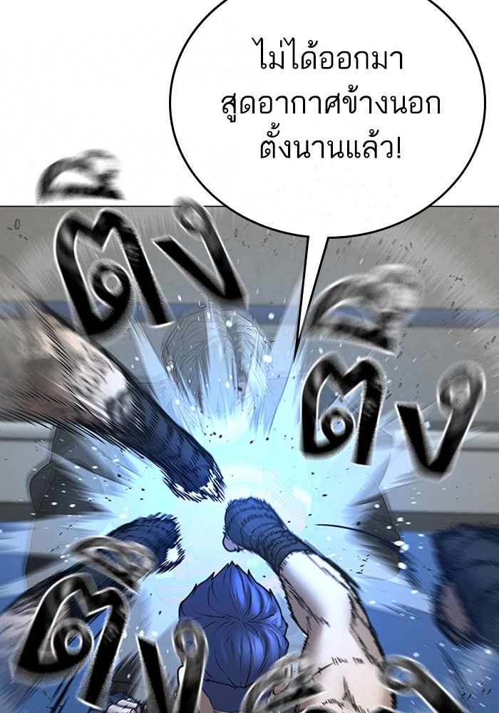 Doujin-Lc- อ่าน โดจิน มังฮวา เกาหลี ญี่ปุ่น จีน แปลไทย quest ตอนที่ 1 2 3 4 5 6 7 8 9 10 11 12 13 14 ฟรี ไม่มีโฆษณา อ่าน โดจิน Manhwa เกาหลี ญี่ปุ่น จีน เรามีครบ คัดมาให้เน้นๆ โดจิน 18+ รับประกันความฟินโดย  Doujin Lc